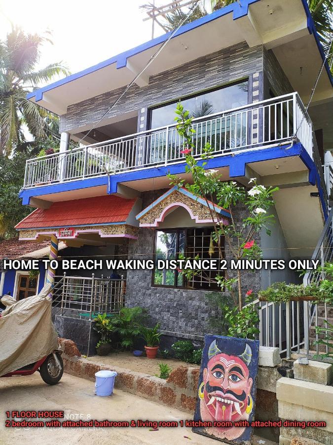 Sarvesh Arundekar Home Stay In Beach Side A C Room Gokarna  Exterior photo
